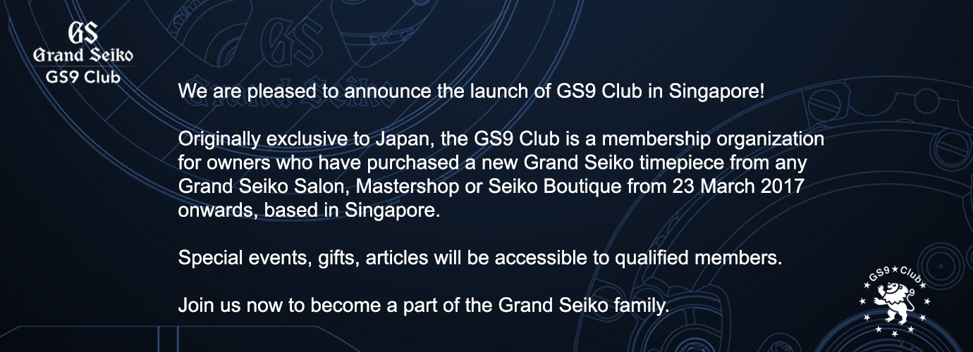 GS Homepage – Seiko Boutique – Official Online Store
