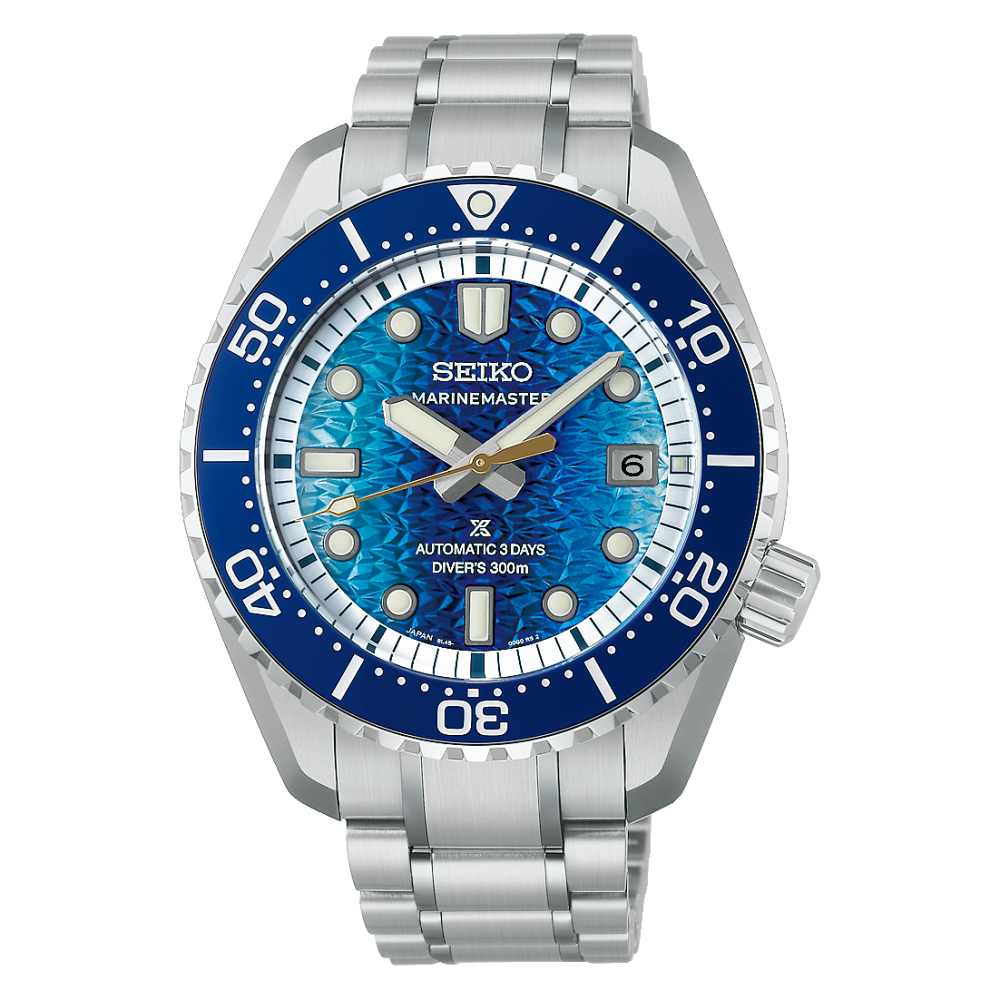 Seiko Prospex Marinemaster 1968 Heritage JAMSTEC Limited Edition HBF002J1
