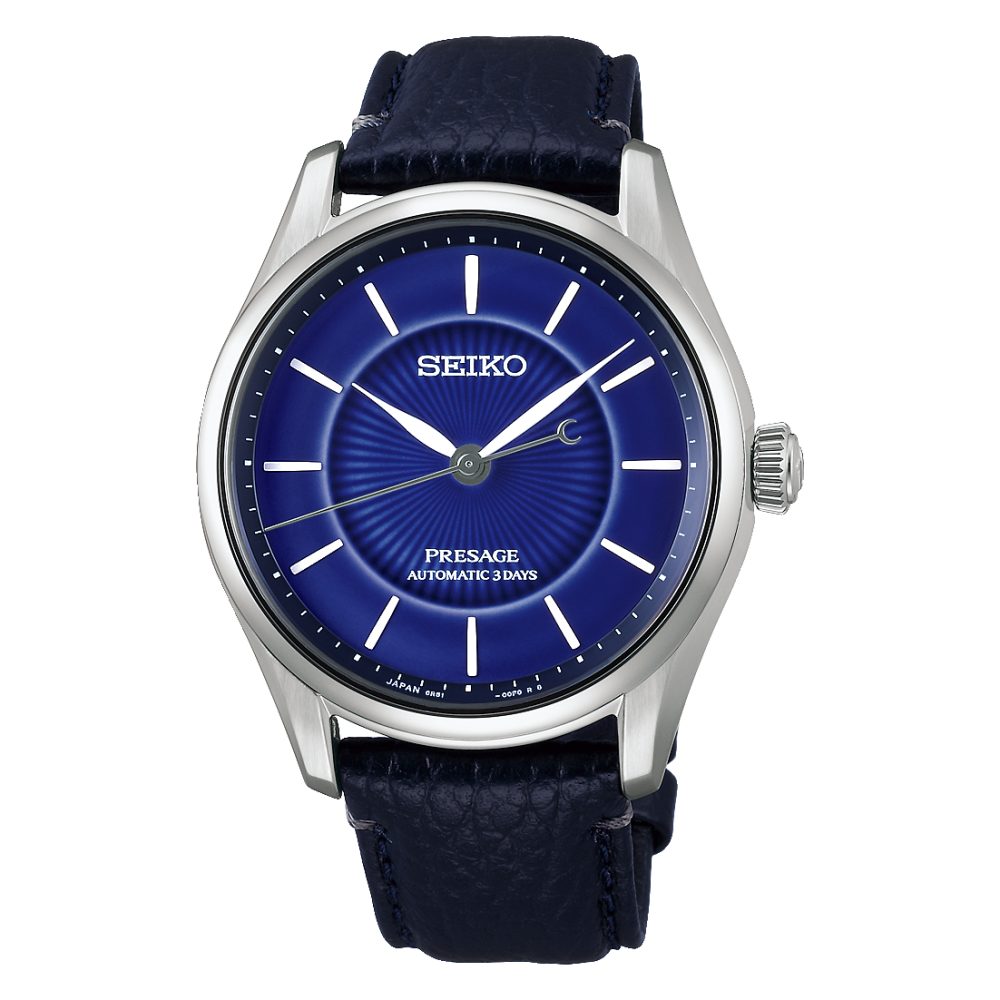 Seiko Presage Classic Series 145th Anniversary Arita Porcelain Dial Limited Edition HCC007J1