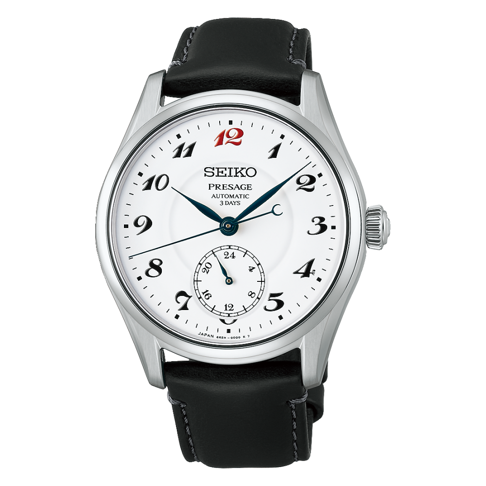 SEIKO Presage Classic Craftmanship Enamel Dial HCC005J1