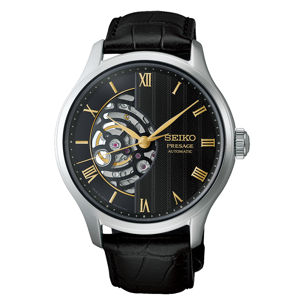 SEIKO Presage Japanese Garden Automatic Watch HCB008J1